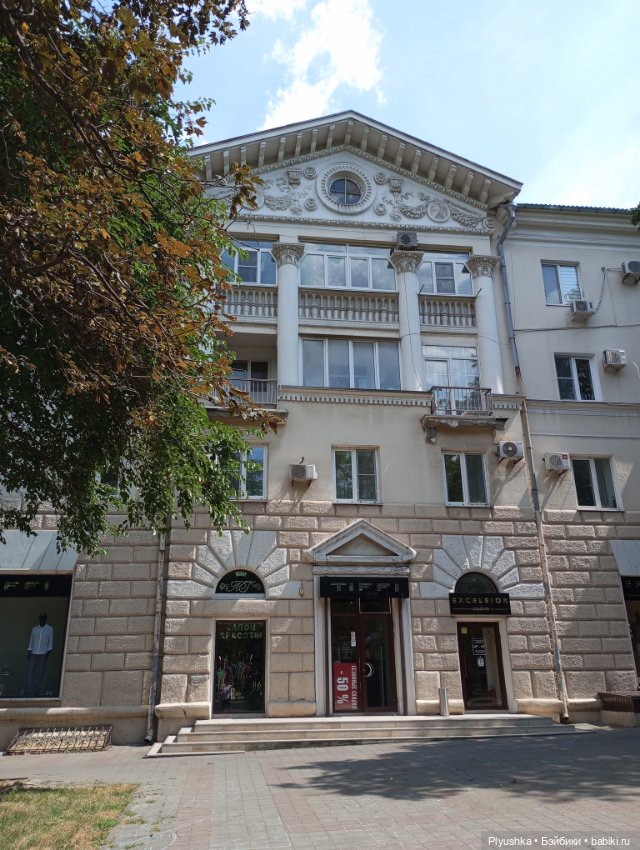 Южное путешествие Камелии (фото 3)