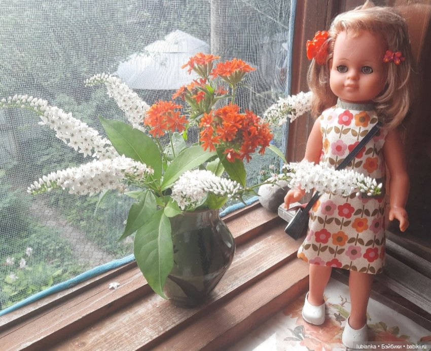 Сонечка на прогулке — Винтажные куклы ГДР (Немки): Бигги