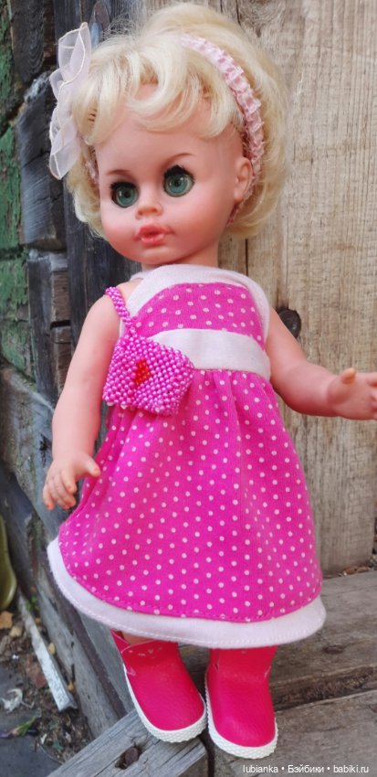 Розово-летняя Изольда — Винтажные куклы ГДР (Немки): Бигги