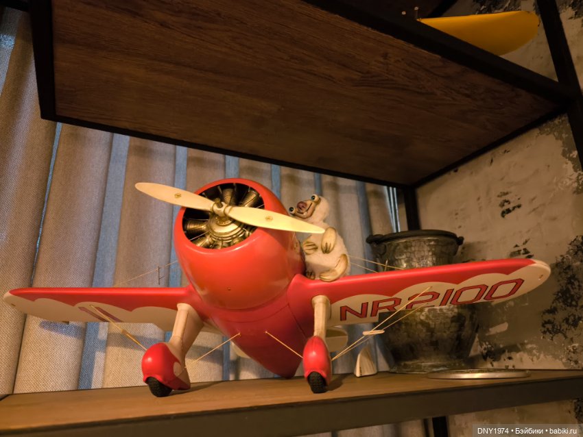 Похождения Сида — Домашние фото авторских игрушек: Тедди (фото 4)