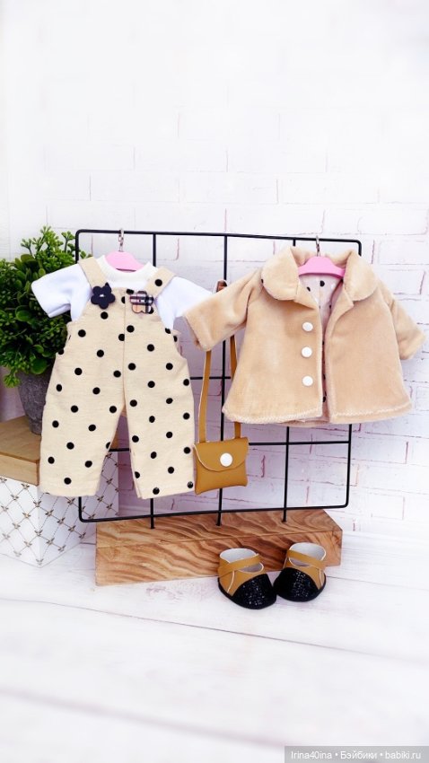Одежда для кукол — Одежда и обувь для кукол своими руками: фото (фото 4)