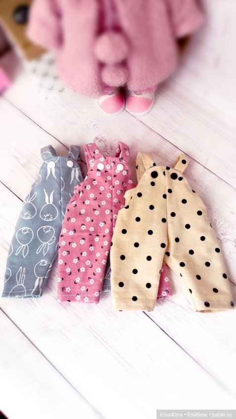 Одежда для кукол — Одежда и обувь для кукол своими руками: фото