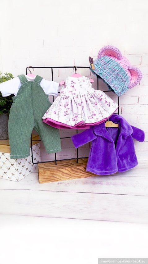 Одежда для кукол — Одежда и обувь для кукол своими руками: фото