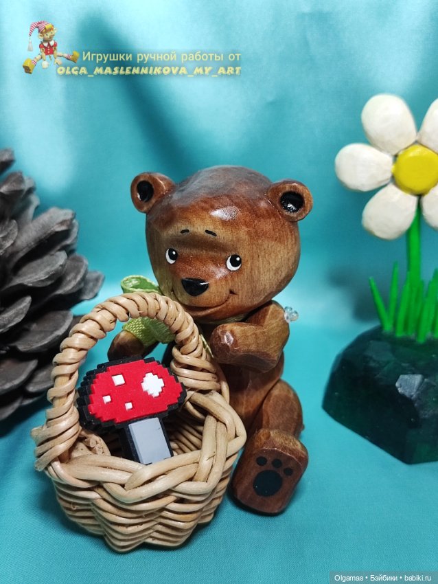 Мишка братишка🐻 — Авторские игрушки из дерева: резьба (фото 2)