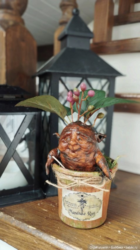 Корень Мандрагоры — Лепка авторских игрушек и папье (фото 7)