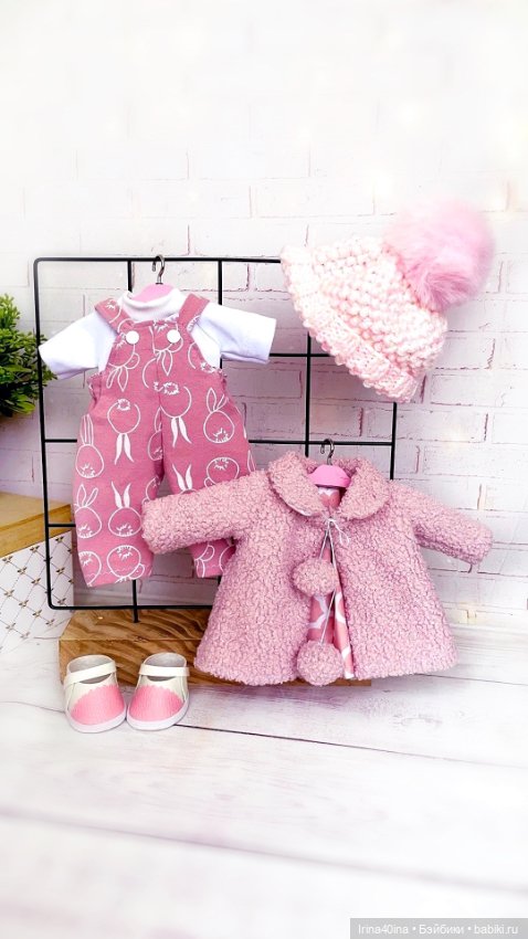 Одежда для кукол — Одежда и обувь для кукол своими руками: фото