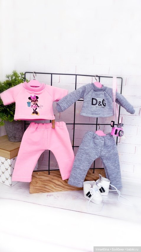 Одежда для кукол — Одежда и обувь для кукол своими руками: фото (фото 2)