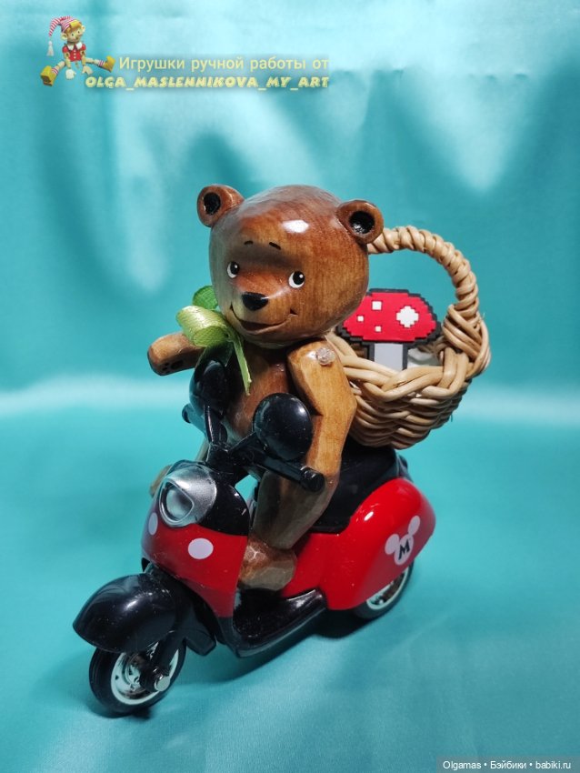 Мишка братишка🐻 — Авторские игрушки из дерева: резьба (фото 7)