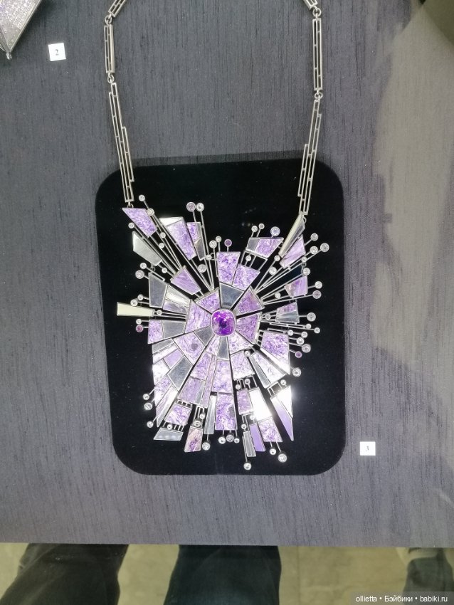 Каменное искусство Урала — Туризм и путешествия: фотоотчеты из поездок