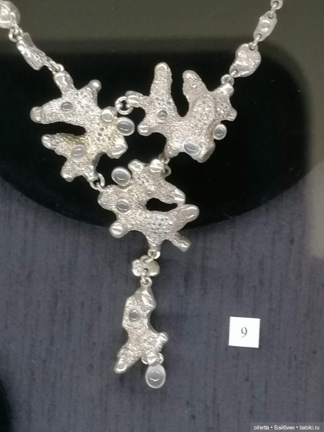 Каменное искусство Урала — Туризм и путешествия: фотоотчеты из поездок