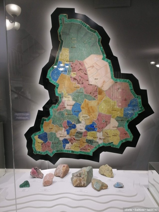 Каменное искусство Урала — Туризм и путешествия: фотоотчеты из поездок (фото 5)