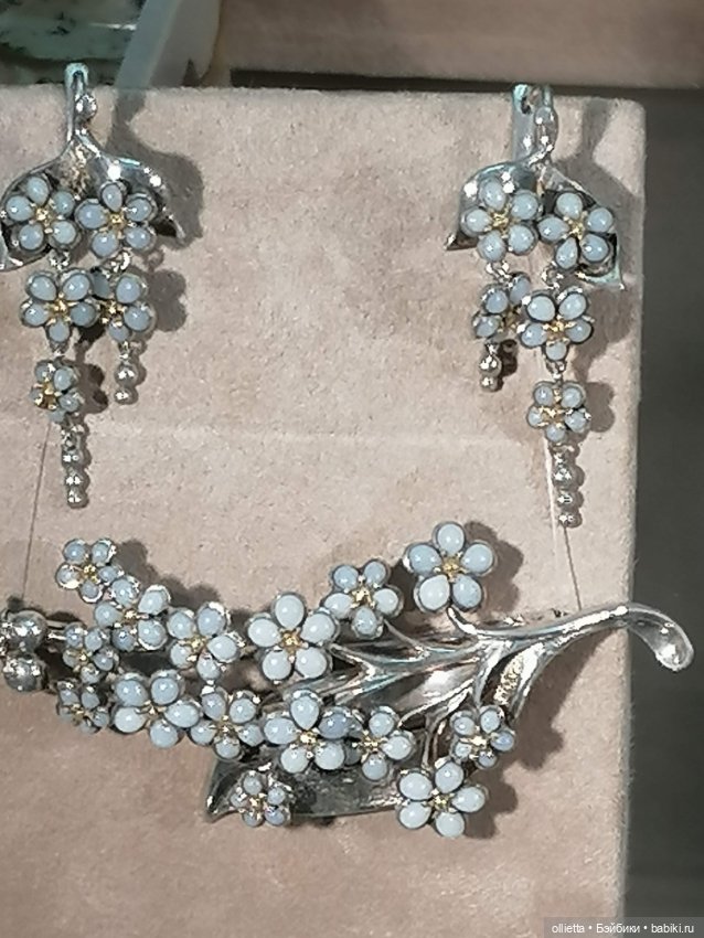 Каменное искусство Урала — Туризм и путешествия: фотоотчеты из поездок