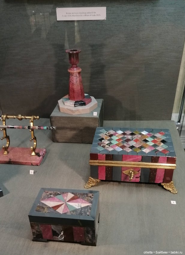 Каменное искусство Урала — Туризм и путешествия: фотоотчеты из поездок (фото 2)