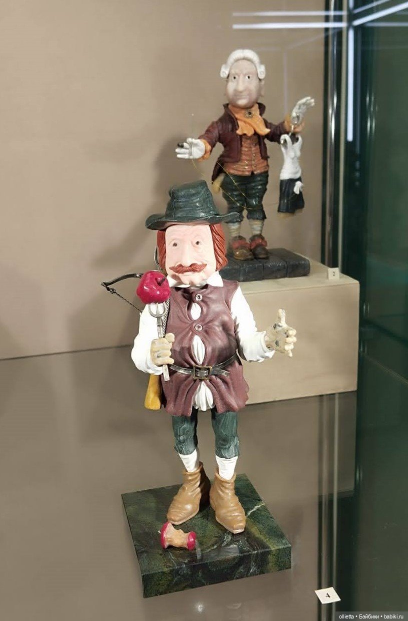 Каменное искусство Урала — Туризм и путешествия: фотоотчеты из поездок