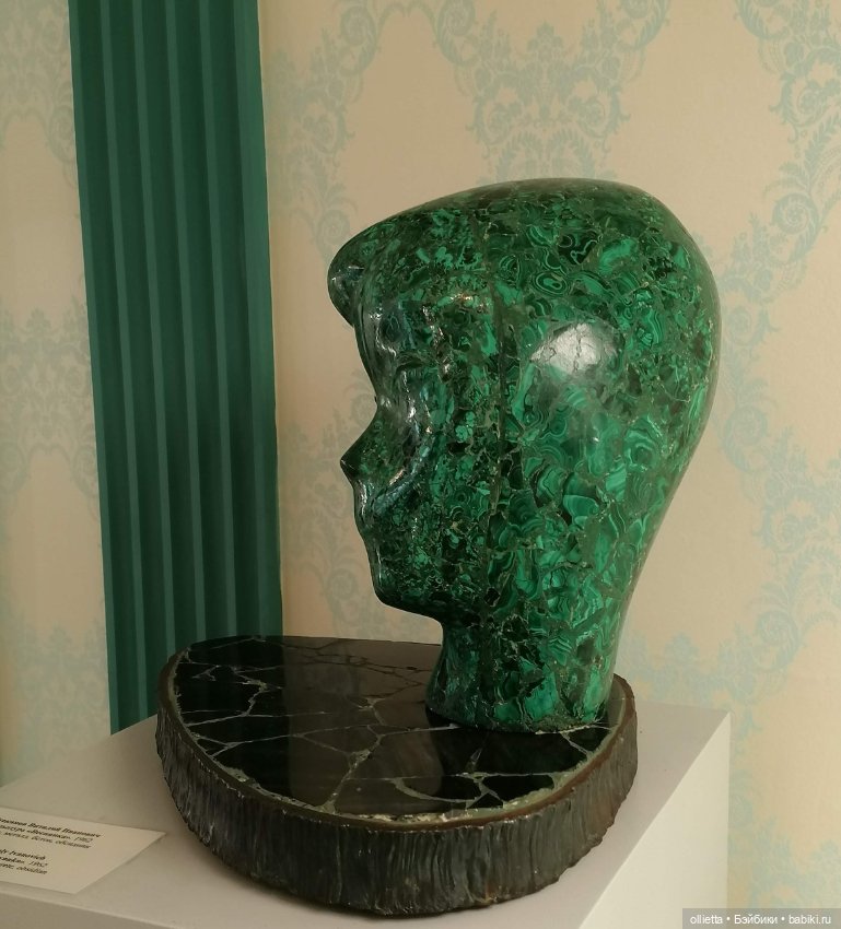 Каменное искусство Урала — Туризм и путешествия: фотоотчеты из поездок