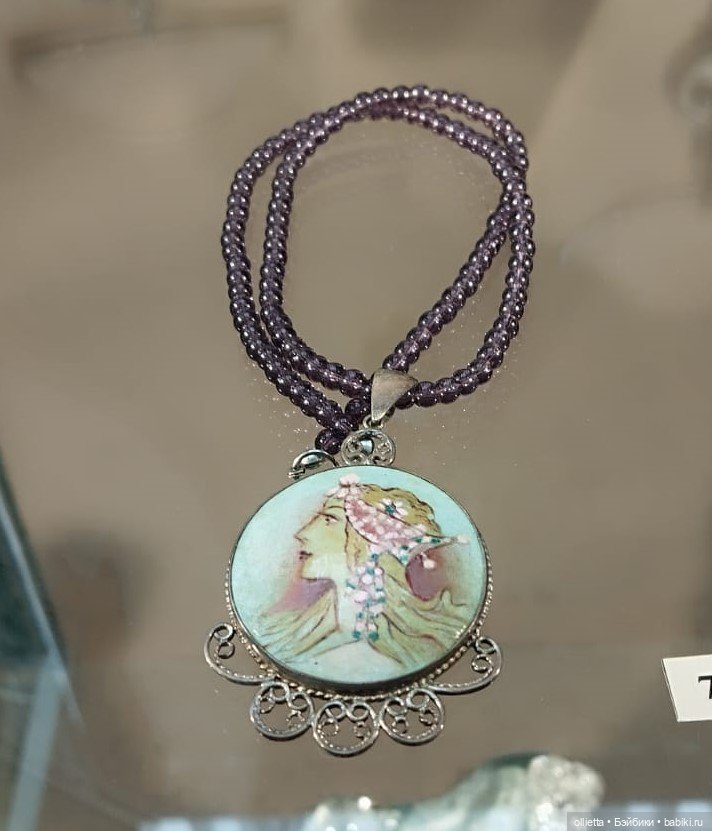 Каменное искусство Урала — Туризм и путешествия: фотоотчеты из поездок