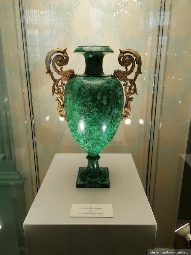 Каменное искусство Урала — Туризм и путешествия: фотоотчеты из поездок (фото 10)