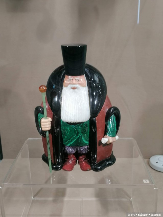 Каменное искусство Урала — Туризм и путешествия: фотоотчеты из поездок