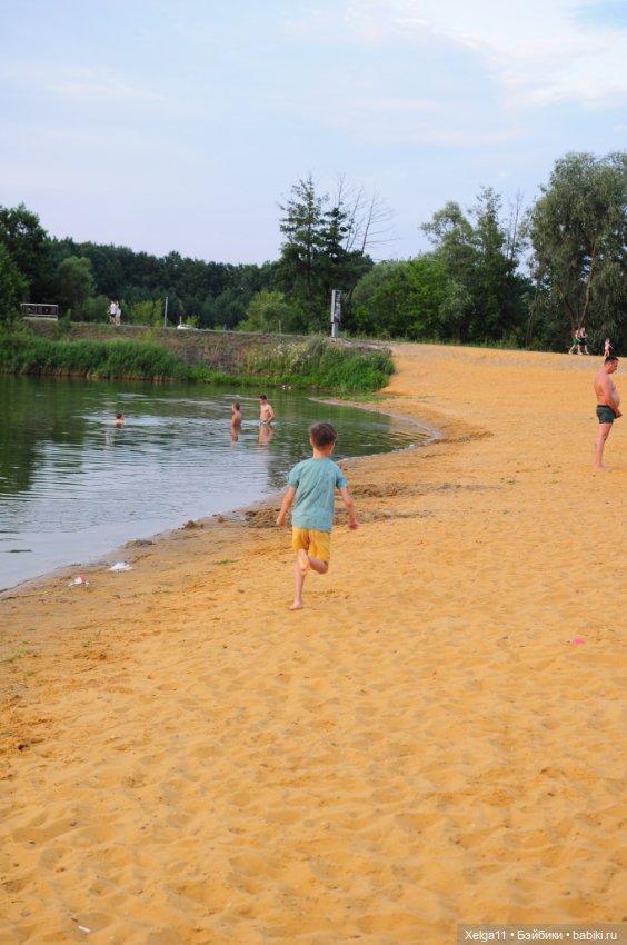 Вечерняя прогулка с Pututu