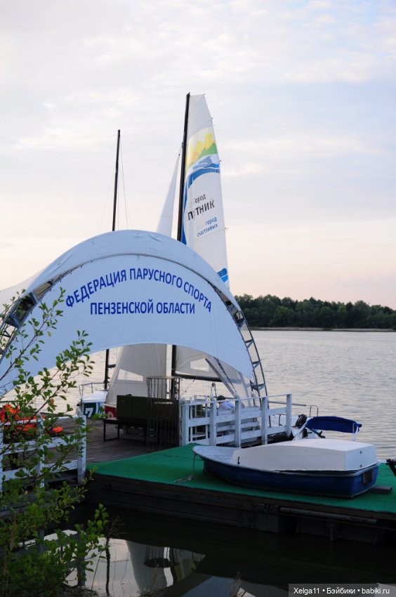 Вечерняя прогулка с Pututu (фото 6)