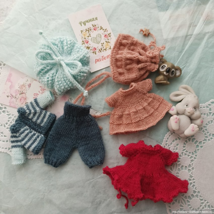 Вяжу куколкам — Одежда и обувь для кукол своими руками: фото