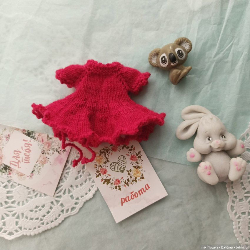 Вяжу куколкам — Одежда и обувь для кукол своими руками: фото (фото 8)