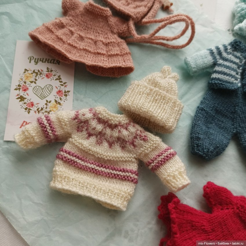 Вяжу куколкам — Одежда и обувь для кукол своими руками: фото (фото 2)