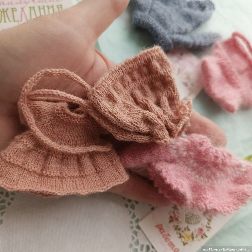 Вяжу куколкам — Одежда и обувь для кукол своими руками: фото (фото 9)