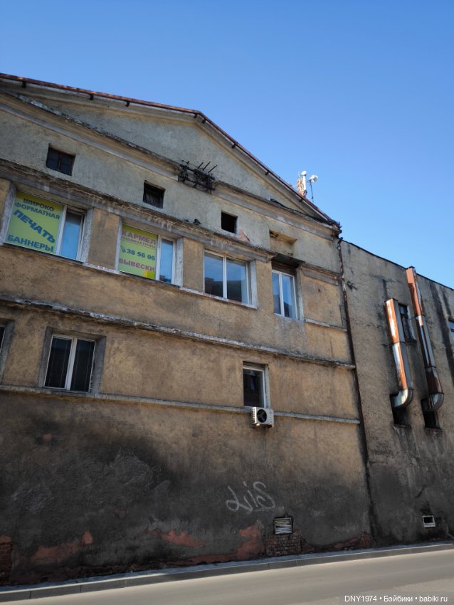 День на пивзаводе — Домашние фото авторских игрушек: Тедди