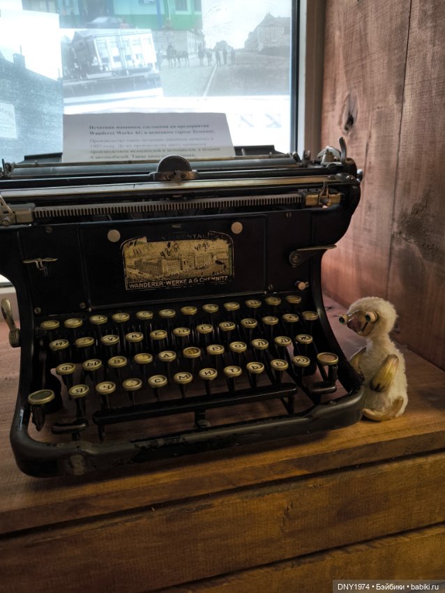 День на пивзаводе — Домашние фото авторских игрушек: Тедди (фото 2)