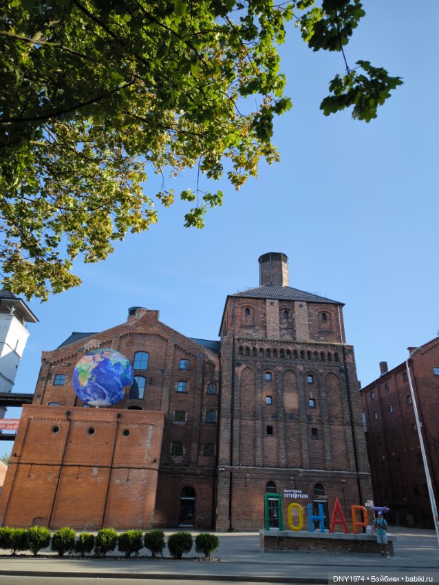 День на пивзаводе — Домашние фото авторских игрушек: Тедди