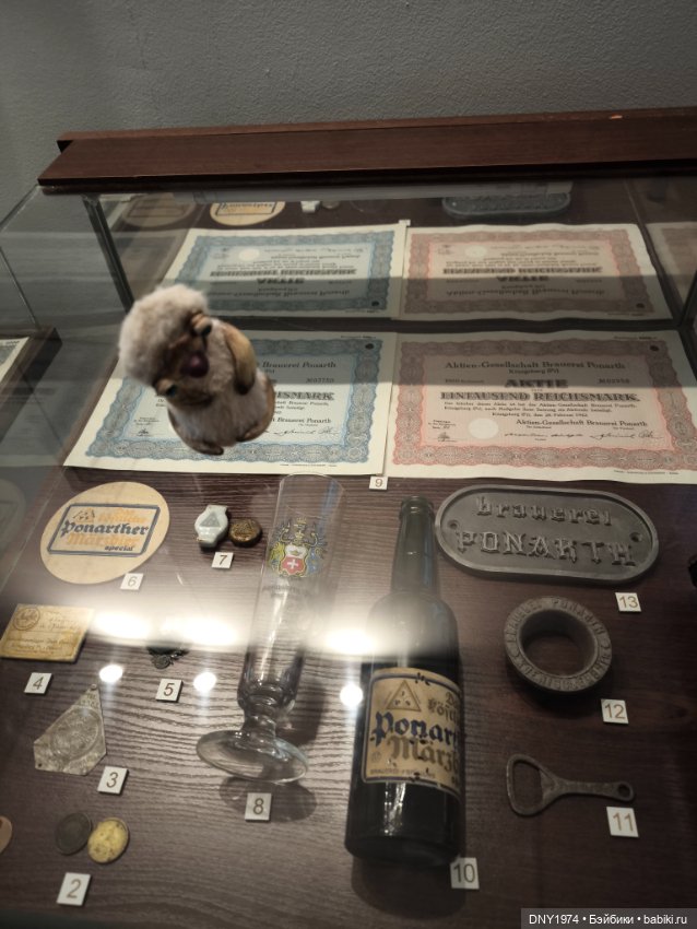 День на пивзаводе — Домашние фото авторских игрушек: Тедди (фото 5)