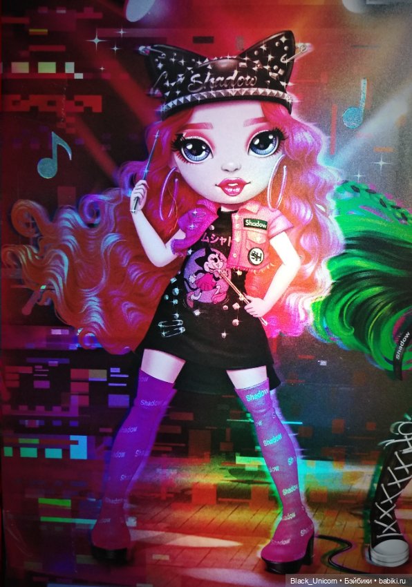 Мара Пинкетт — Куклы Rainbow High (Рейнбоу Хай (фото 2)