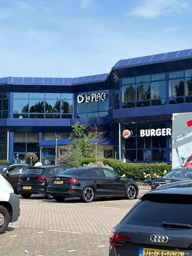 Музыкальная История 136 — Туризм и путешествия: фотоотчеты из поездок