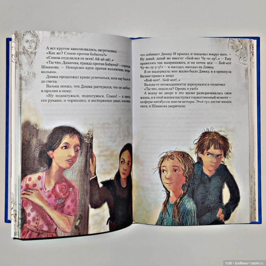 Солидное "Чучело" — Интересное и необычное: фотоподборки (фото 8)