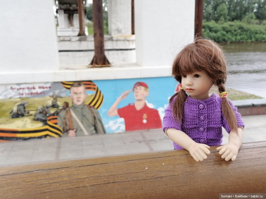 Шарлотта на прогулке — Куклы Heidi Plusczok (Хайди/Хейди Плюсчок) — фото