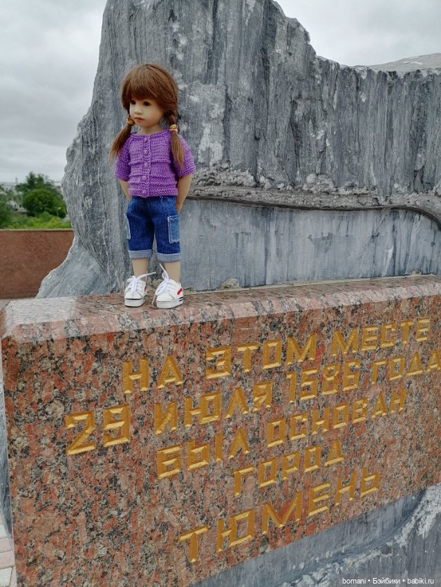 Шарлотта на прогулке — Куклы Heidi Plusczok (Хайди/Хейди Плюсчок) — фото