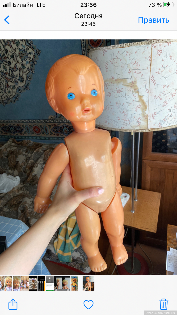 Синеглазик — Опознание кукол СССР и ГДР: поиск по фото