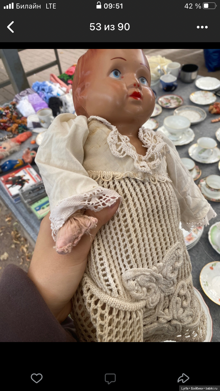 Опознание — Опознание кукол СССР и ГДР: поиск по фото