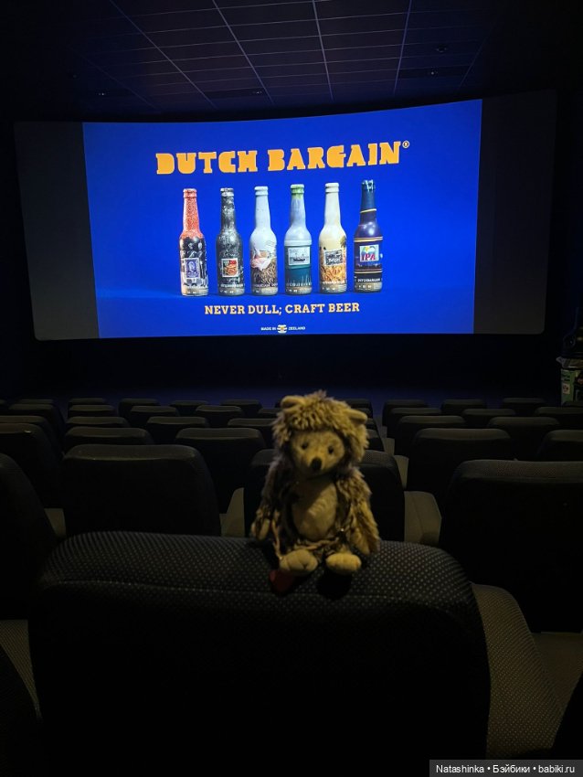 Музыкальная История 137 — Туризм и путешествия: фотоотчеты из поездок