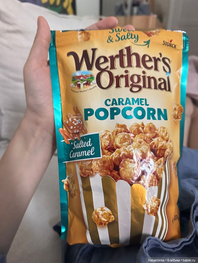 Музыкальная История 137 — Туризм и путешествия: фотоотчеты из поездок