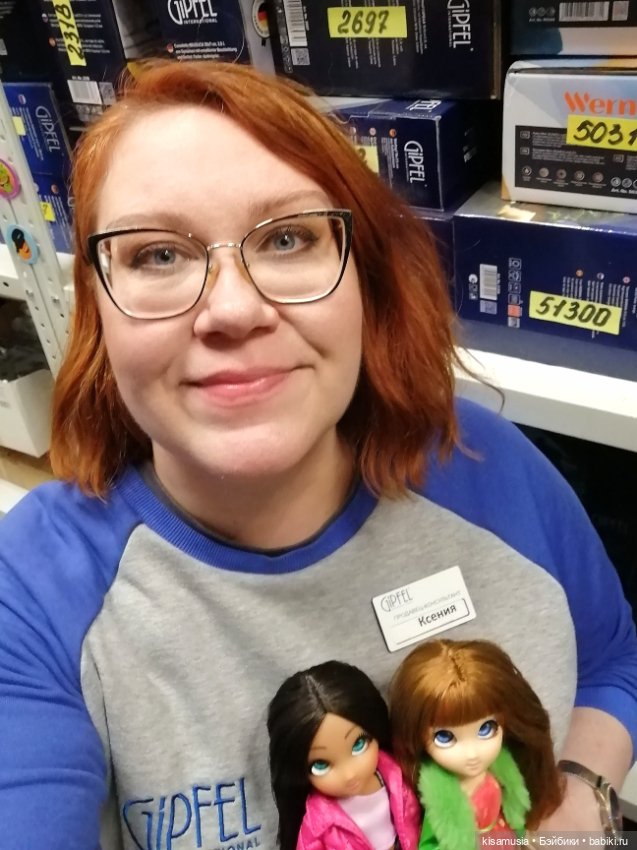 Внезапные куколки — Куклы Giochi Preziosi (Италия): фото