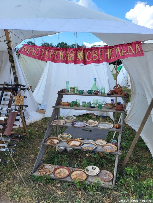 Русы против ящеров или Былинный Берег 2024