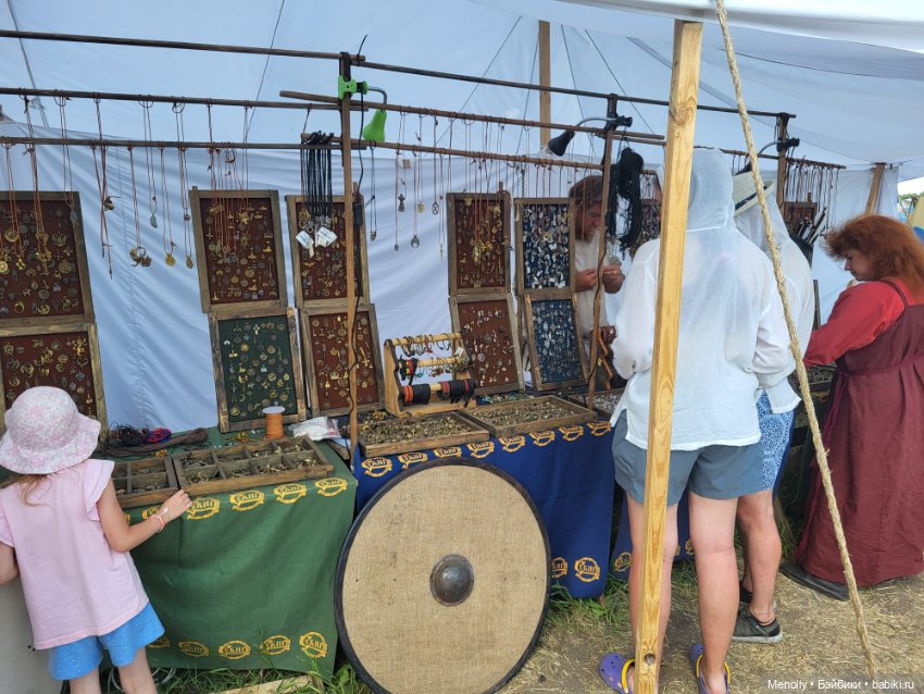 Русы против ящеров или Былинный Берег 2024