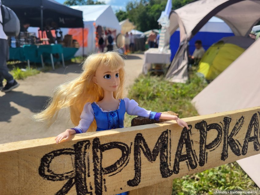 Русы против ящеров или Былинный Берег 2024 (фото 10)