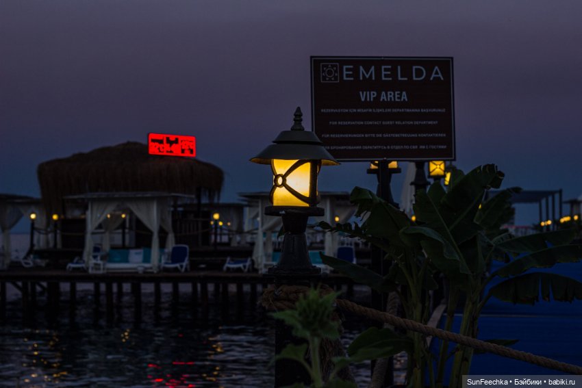 Просто отпускные фотки вдогонку отпуска :) (фото 2)