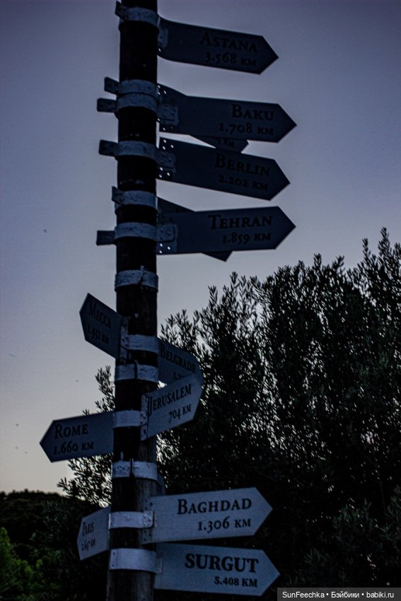 Просто отпускные фотки вдогонку отпуска :)