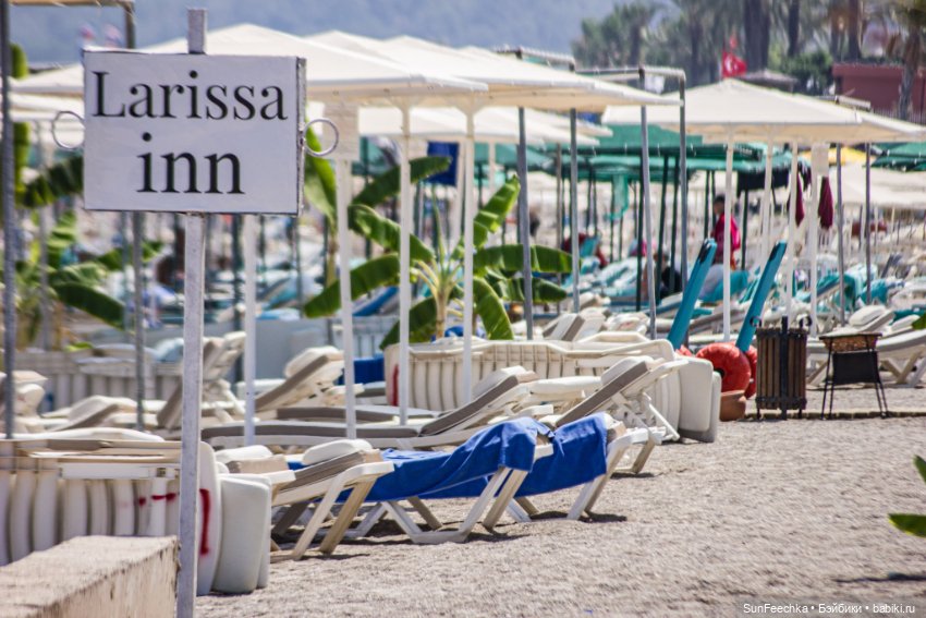 Просто отпускные фотки вдогонку отпуска :) (фото 7)