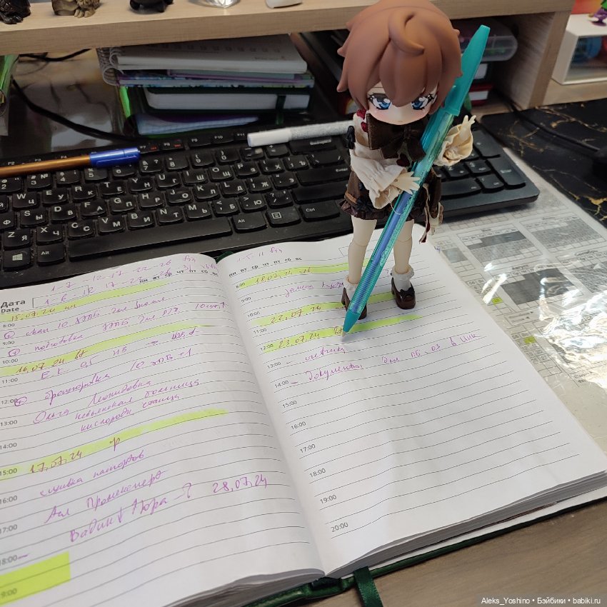 БонБон на работе — Куклы и тела UFdoll (ЮФдолл): Blind Box (фото 5)