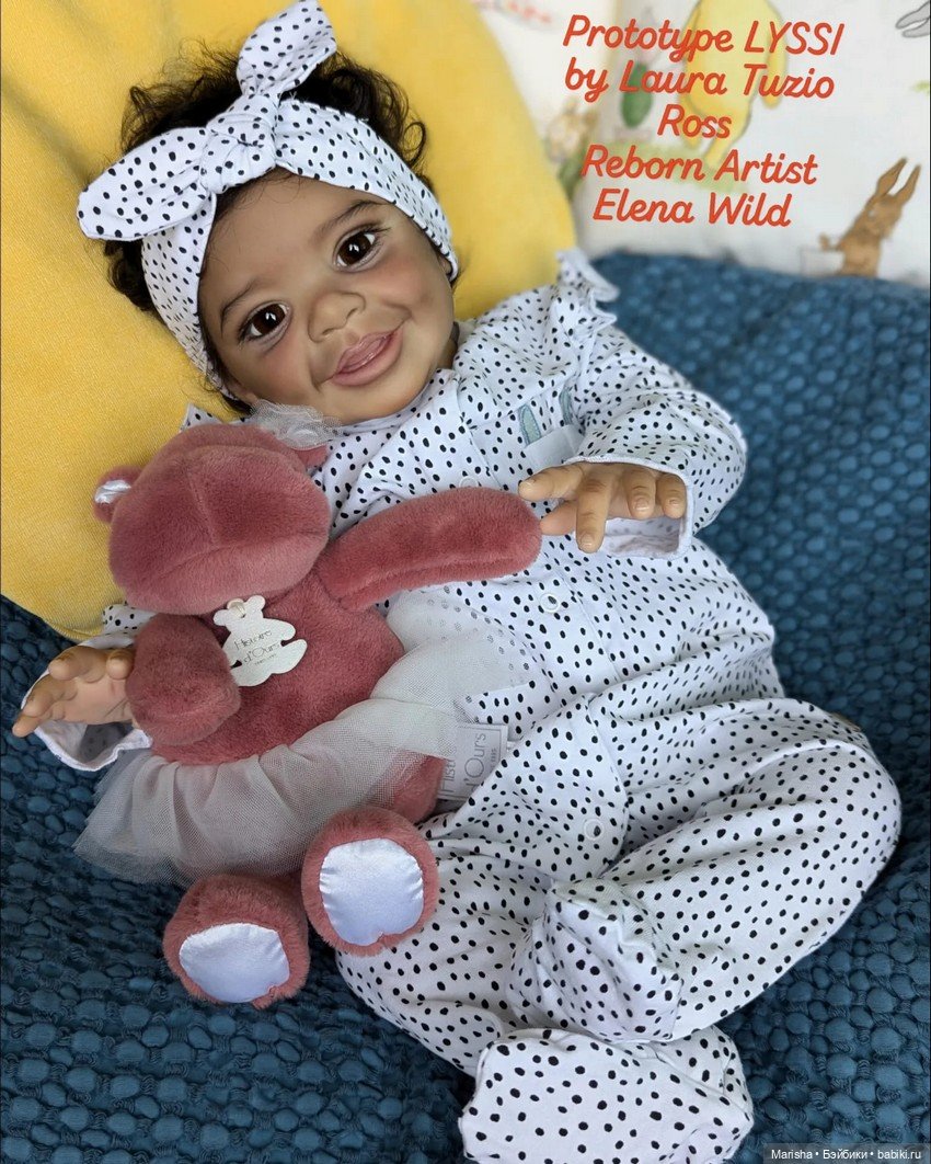 Lyssi скульптора Laura Tuzio Ross, автор прототипа Elena Wild (фото 3)